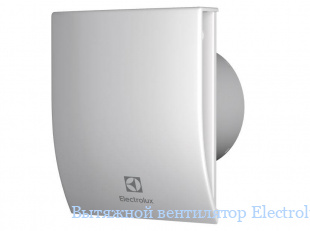   Electrolux EAFM-100T