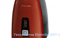  Electrolux EHU-5525D 