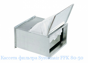   Systemair FFK 80-50