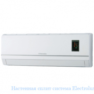    Electrolux EACS-09HQ/N3
