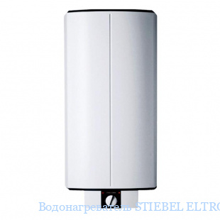  STIEBEL ELTRON SH 50 S