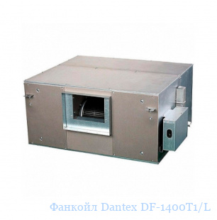  Dantex DF-1400T1/L