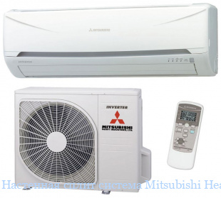    Mitsubishi Heavy SRK50ZJP-S