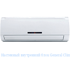    General Climate GC-G28/GVN1