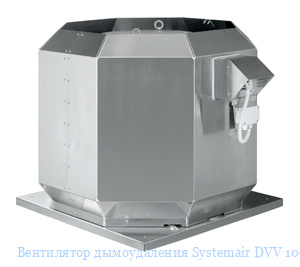  Systemair DVV 1000D6-8-XL/F400