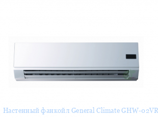   General Climate GHW-02VR