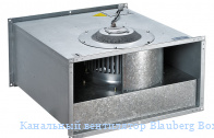   Blauberg Box-F 6035 4D