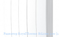  RoyalThermo BiLiner 500 (1 )