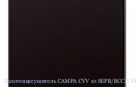  CAMPA CVV 10 SEPB/BCCB/VLAG/OPER/RUBI