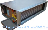  General Climate GDU-M-06-HS