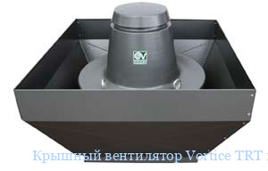   Vortice TRT 150 E-V 8P