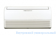    Daikin FLXS60B