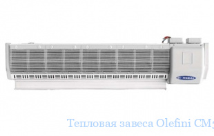   Olefini CM316E15