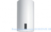  GORENJE GBK100ORRNB6