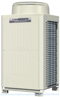   Mitsubishi Electric PUHY-P350YJM-A