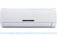    General Climate GC-MV90/GDN1Y-P