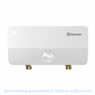   Thermex Artflow 6000