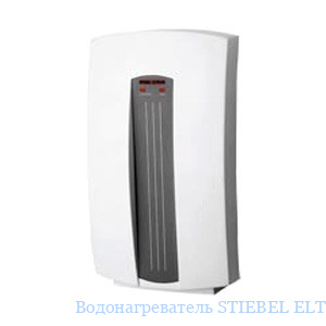  STIEBEL ELTRON DHC 8