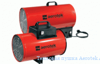   Aerotek AHG-45G