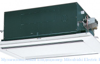   Mitsubishi Electric PLFY-P125VLMD-E