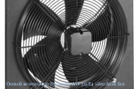   Systemair AW 315E4 sileo Axial fan