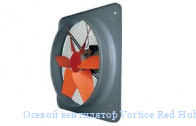   Vortice Red Hub MP 302 T