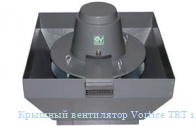   Vortice TRT 150 ED-V 6P