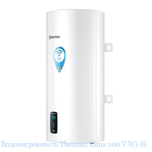  Thermex Lima 100 V Wi-Fi